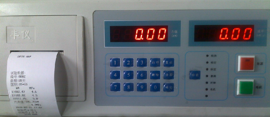 數顯式壓力試驗機操作系統圖