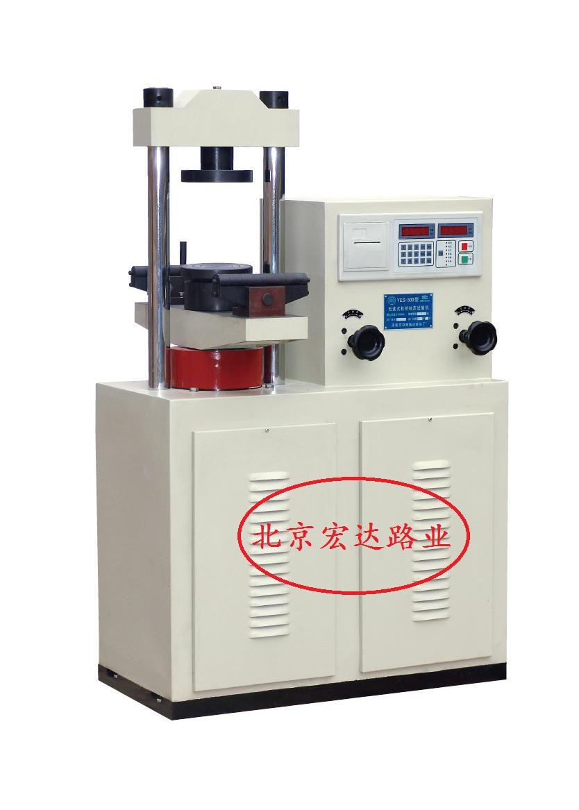 數顯式抗折抗壓試驗機 數顯式抗折抗壓試驗機