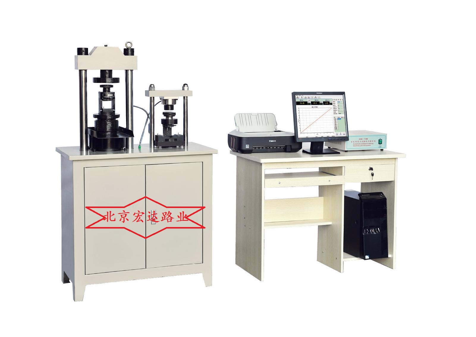 全自動抗折抗壓試驗機 全自動抗折抗壓試驗機