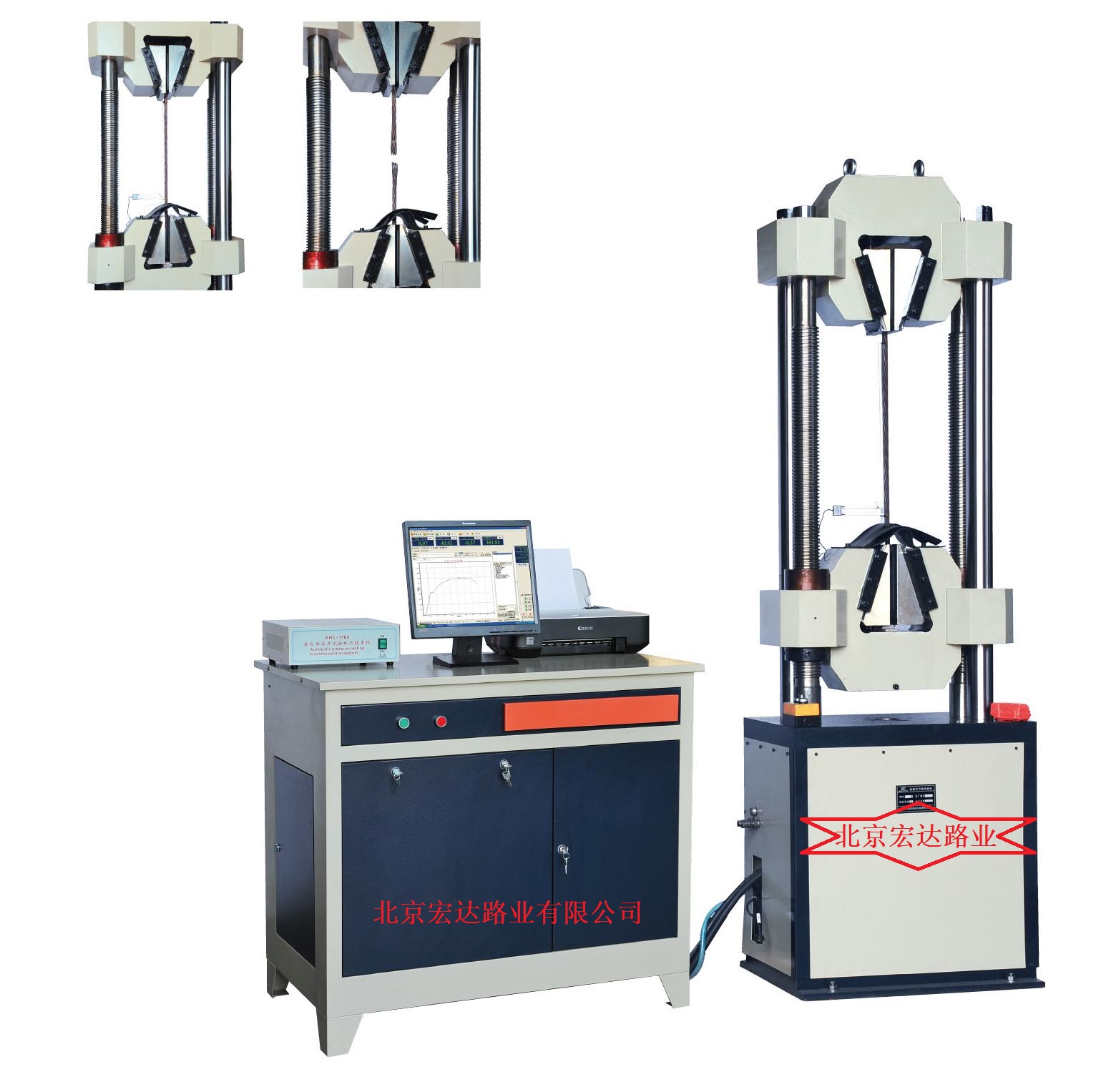 GWA-600B微機電液伺服鋼絞線專用試驗機 GWA-600B微機電液伺服鋼絞線專用試驗機