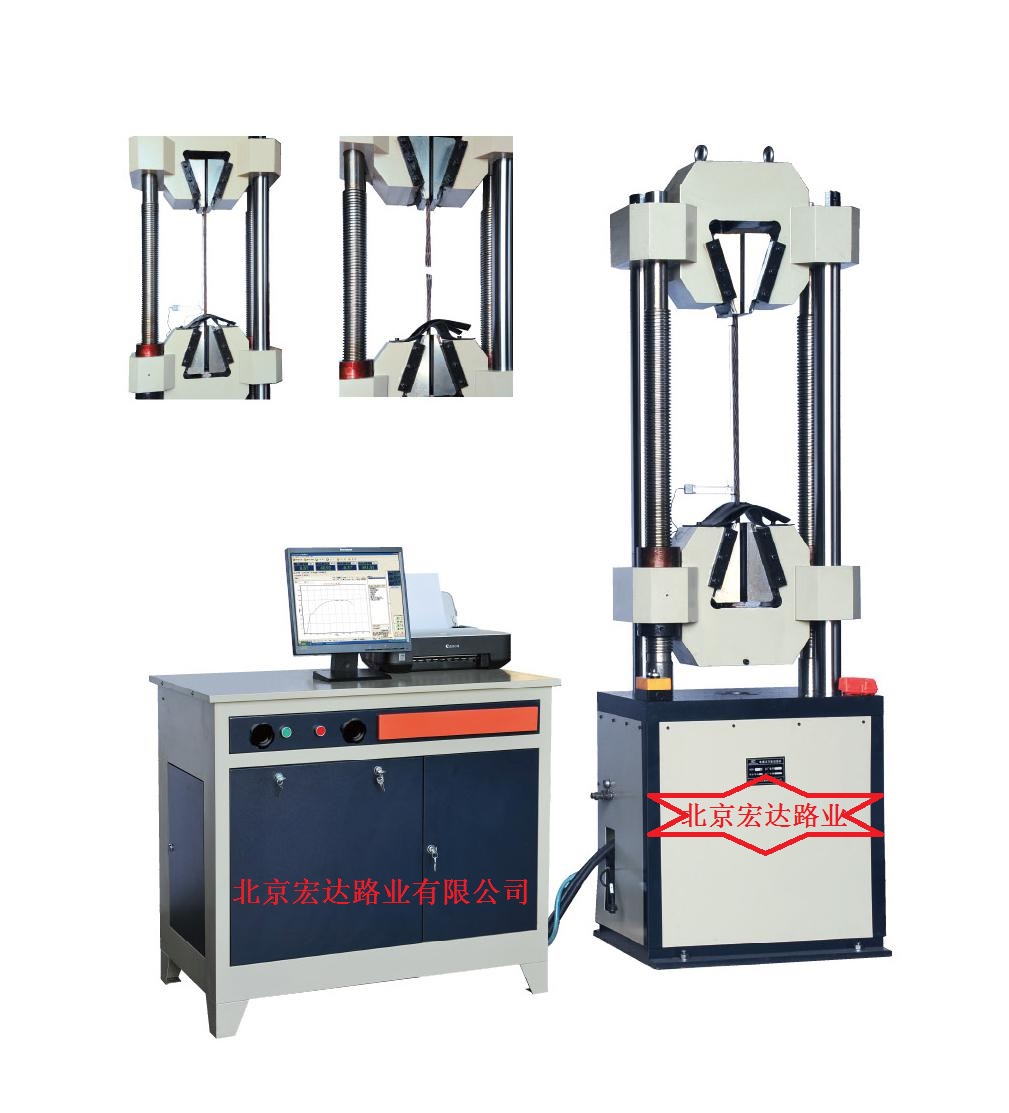 GWE-1000B微機(jī)屏顯式鋼絞線專用試驗(yàn)機(jī) GWE-1000B微機(jī)屏顯式鋼絞線專用試驗(yàn)機(jī)