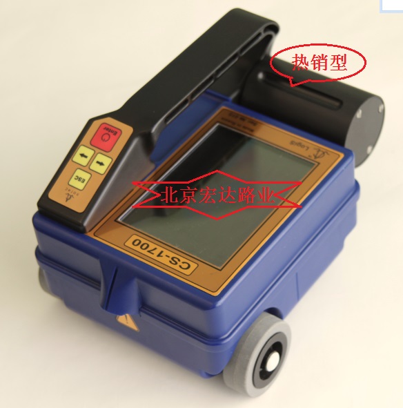 手持式混凝土雷達 手持式混凝土雷達
