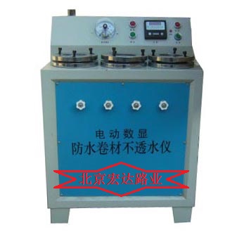 防水卷材不透水儀 防水卷材不透水儀