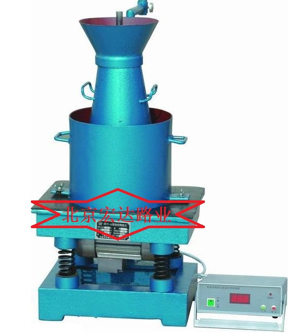 試驗儀器 試驗儀器