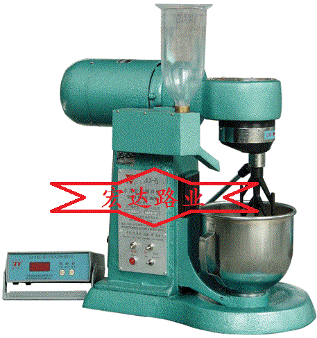 試驗儀器操作步驟圖