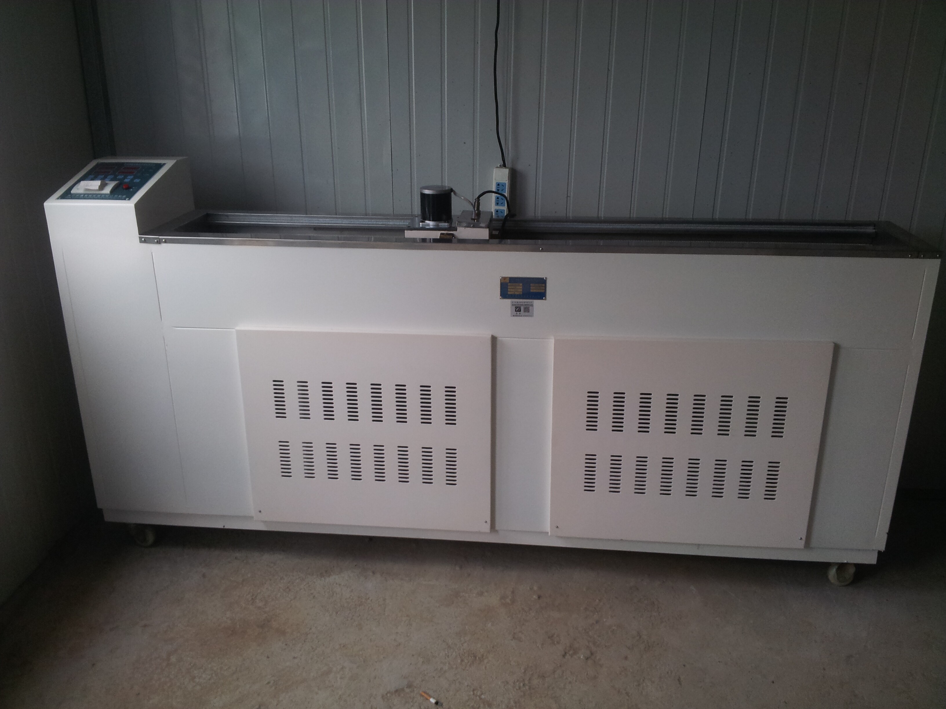 瀝青延伸儀效果圖