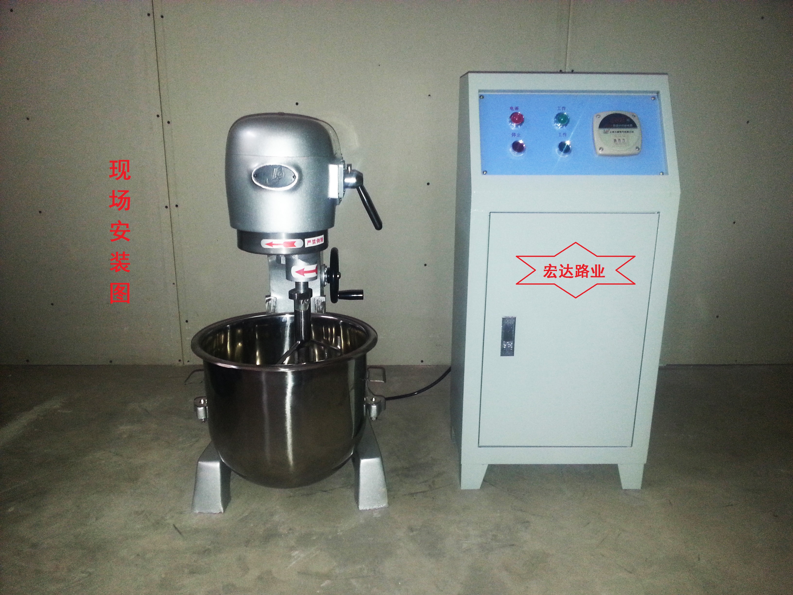 北京試驗儀器、砌墻磚試驗儀器設備、砌墻磚攪拌機、砌墻磚磁力振動臺、安裝效果圖 北京試驗儀器、砌墻磚試驗儀器設備、砌墻磚攪拌機、砌墻磚磁力振動臺、安裝效果圖