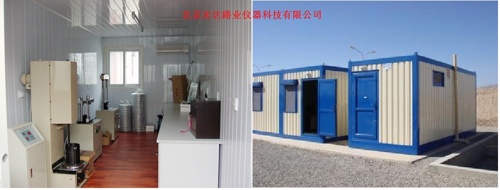 流動試驗室 流動試驗室